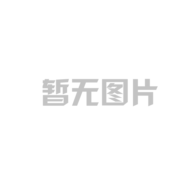 机房建设规划